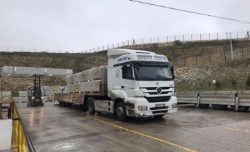 Şehirler Arası Lojistik